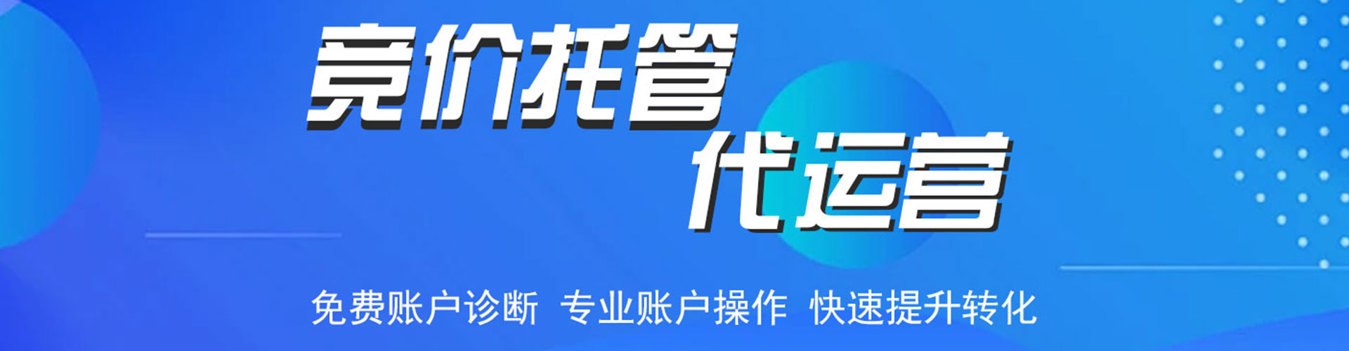 北镇小红书信息流